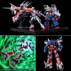 Bandai Super Robot Wars OG Original Generations RIOBOT SRX-00 Super Robot X-Type Figure Set 24 Bandai Super Robot Wars OG Original Generations RIOBOT SRX-00 Super Robot X-Type Figure Set -Model Figures Shop cc4ea085 b465 4ca5 893f 4c3dea98610d
