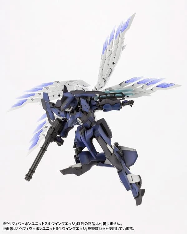 M.S.G. Modeling Support Goods Heavy Weapon Unit 34 Wing Edge 17 M.S.G. Modeling Support Goods Heavy Weapon Unit 34 Wing Edge - Image 15