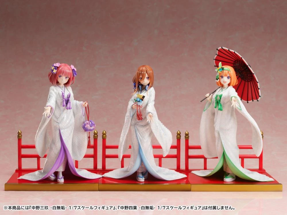 The Quintessential Quintuplets 2 F:Nex Nino Nakano (Shiromuku) 1/7 Scale Figure 15 The Quintessential Quintuplets 2 F:Nex Nino Nakano (Shiromuku) 1/7 Scale Figure - Image 13