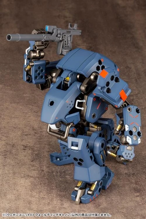 M.S.G. Modeling Support Goods Weapon Unit 03 Folding Cannon 8 M.S.G. Modeling Support Goods Weapon Unit 03 Folding Cannon - Image 6