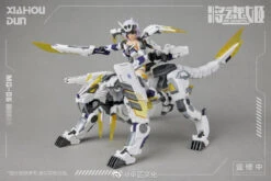 MS General MG-06 Xiahou Dun X Lu Wu Mecha 1/12 Scale Model Kit -Model Figures Shop cde8df42 d1e5 42c8 a6cb 7ed81c370465 1