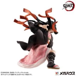 Demon Slayer Kimetsu No Yaiba Precious G.E.M. Tanjiro & Nezuko Kamado (Brother & Sister) 23 Demon Slayer Kimetsu No Yaiba Precious G.E.M. Tanjiro & Nezuko Kamado (Brother & Sister) -Model Figures Shop ce2ab660 724f 4bdc 8c37 10560979adbe