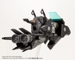 Kotobukiya M.S.G. Modeling Support Goods Gigantic Arms Orbital Maneuver -Model Figures Shop cf55b398 fb70 450b 9110 76ea216a93a4