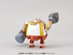 Bandai CHOPPER ROBOT SUPER NO.4 KUNG FU TRACER -Model Figures Shop chopper robot super no 4 kung fu tracer 02