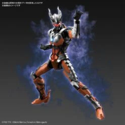 Ultraman Suit Darklops Zero (Action Ver.) "Ultraman", Bandai Spirits Figure-rise Standard 12 Ultraman Suit Darklops Zero (Action Ver.) "Ultraman", Bandai Spirits Figure-rise Standard -Model Figures Shop cover 1581 1 3 1 1392