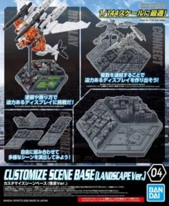 Bandai 30 Minutes Missions Customize Scene Base (Landscape Ver.) 14 Bandai 30 Minutes Missions Customize Scene Base (Landscape Ver.) -Model Figures Shop customize scene base landscape ver pa