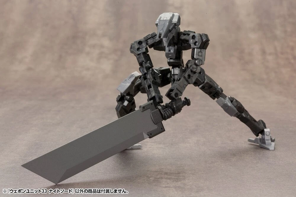 M.S.G. Modeling Support Goods Weapon Unit 33 Knight Sword 11 M.S.G. Modeling Support Goods Weapon Unit 33 Knight Sword - Image 9