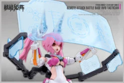 Cyber Forest Fantasy Girls Remote Attack Battle Base Info Tactician Model Kit 25 Cyber Forest Fantasy Girls Remote Attack Battle Base Info Tactician Model Kit -Model Figures Shop d23494cb e9ee 4b72 a2d2 914c8057ae52