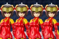 Frame Arms Girl & Rapid Raider Set (Hresvelgr Ver.) Model Kit -Model Figures Shop d290ac7f a882 4f7a 83b0 b7b78e2aacc8