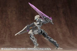 M.S.G. Modeling Support Goods Heavy Weapon Unit 12 Gun Blade Lance 38 M.S.G. Modeling Support Goods Heavy Weapon Unit 12 Gun Blade Lance -Model Figures Shop d29469c1 749a 4d92 a358 1a1a20640c30