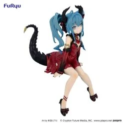 Vocaloid Hatsune Miku (Villain Color Red Variation Ver.) Noodle Stopper Figure 19 Vocaloid Hatsune Miku (Villain Color Red Variation Ver.) Noodle Stopper Figure -Model Figures Shop d2a2a39e 36cd 48cd 8cc0 fcea418e0b41