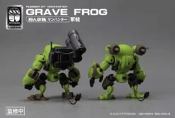 Number 57 Manhunter Grave Frog 1/24 Scale Model Kit 12 Number 57 Manhunter Grave Frog 1/24 Scale Model Kit -Model Figures Shop d31c09f2 4a01 4ffb 90e7 681674bcd2d7