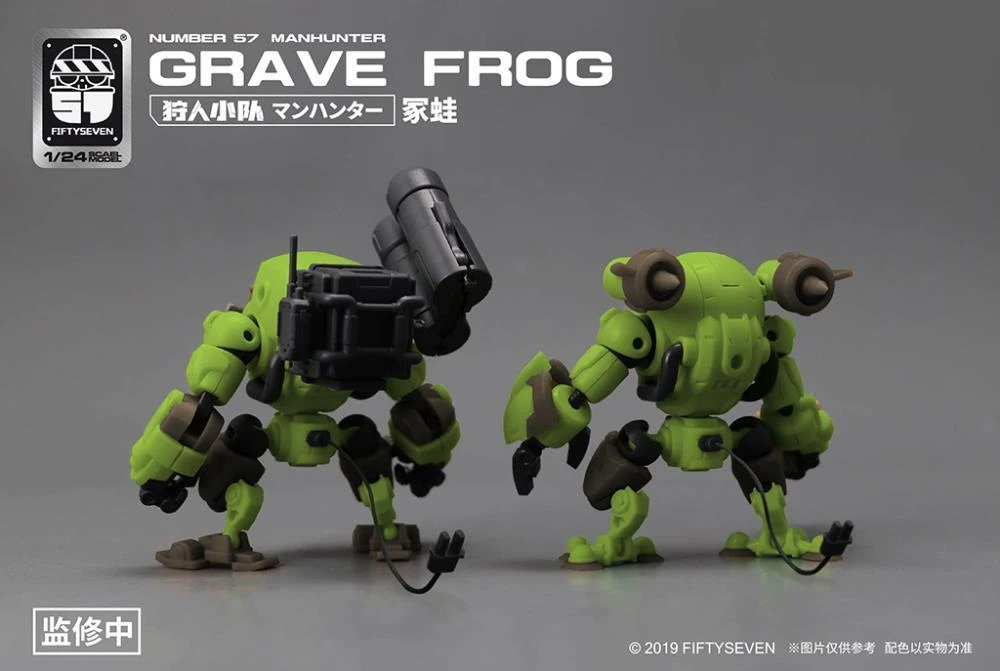 Number 57 Manhunter Grave Frog 1/24 Scale Model Kit 7 Number 57 Manhunter Grave Frog 1/24 Scale Model Kit - Image 5