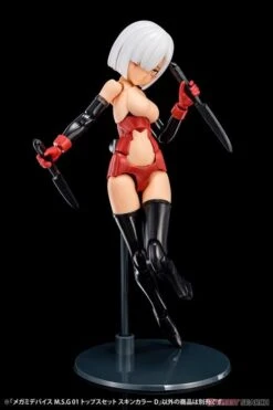 Megami Device M.S.G 01 Top Set Skin Color D Model Kit 12 Megami Device M.S.G 01 Top Set Skin Color D Model Kit -Model Figures Shop d36be442 15cd 4aff be30 3a55e9134248