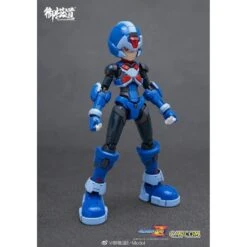 Eastern Model Mega Man Copy-X -Model Figures Shop d3d5c4c87f722be04f2ad2832e19ebf7