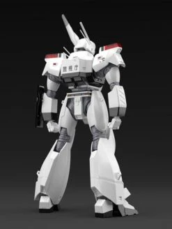 Mobile Police Patlabor AV-98 Ingram Unit 2 1/43 Scale Model Kit 16 Mobile Police Patlabor AV-98 Ingram Unit 2 1/43 Scale Model Kit -Model Figures Shop d4666e92 454b 4964 ba3a b8945a9079e0