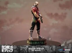 Cowboy Bebop Jet Black Statue -Model Figures Shop d5ac3d10 b9c5 4e8c 9bd4 a1102694472f