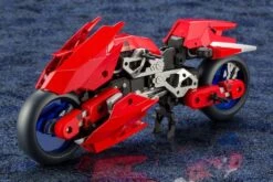 Frame Arms Girl & Rapid Raider Set (Hresvelgr Ver.) Model Kit -Model Figures Shop d7e63d83 aa26 40d0 8b98 cd8a815f85d1