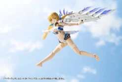 M.S.G. Modeling Support Goods Heavy Weapon Unit 34 Wing Edge 38 M.S.G. Modeling Support Goods Heavy Weapon Unit 34 Wing Edge -Model Figures Shop da0997b1 c308 4d69 b70c 5fbec2519272