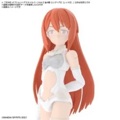 Bandai 30 Minutes Sisters Option Hair Style Parts Vol. 3 Set Of 4 Accessory Kits 13 Bandai 30 Minutes Sisters Option Hair Style Parts Vol. 3 Set Of 4 Accessory Kits -Model Figures Shop da4bce89 8c9a 48db b615 2ceba8c7415e