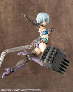 Kotobukiya M.S.G. Modeling Support Goods Weapon Unit 43 Excannon (Reissue) 28 Kotobukiya M.S.G. Modeling Support Goods Weapon Unit 43 Excannon (Reissue) -Model Figures Shop dac031f4 3acd 46fc 8b0c e340c67d8a02