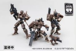 Number 57 Armored Puppet Battle Type.5 L-Type 1/24 Scale Model Kit -Model Figures Shop dbb0c6b6 9282 4b7b a34a b14b31690bd7