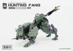 Number 57 Armored Puppet Industry Hunting Fang 1/24 Scale Model Kit 14 Number 57 Armored Puppet Industry Hunting Fang 1/24 Scale Model Kit -Model Figures Shop dbe1e7ec 2279 4177 a3a2 d28bacb4dad9