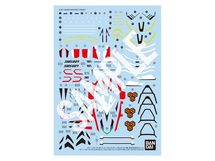 Bandai Macross Frontier HG YF-29 Durandal Valkyrie (Saotome Alto) Special Water Slide Decals Sheet 3 Bandai Macross Frontier HG YF-29 Durandal Valkyrie (Saotome Alto) Special Water Slide Decals Sheet