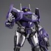 Transformers Bumblebee Shockwave Model Kit 1 Transformers Bumblebee Shockwave Model Kit -Model Figures Shop dd743db2 7698 4b79 b92b d3094f79aafc