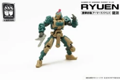 Number 57 Armored Puppet Ryuen 1/24 Scale Model Kit -Model Figures Shop dd92a1eb df97 41b6 97a4 448159ec2a13