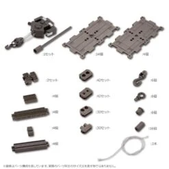 Kotobukiya Hexa Gear Block Base 04 DX Arsenal Grid 1/24 Scale Model Kit -Model Figures Shop ddc5fad5 642c 4b1d bb8b eef841c7e84a 1