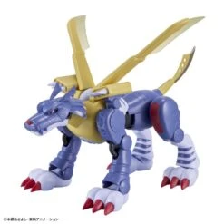 Bandai Digimon Adventure Figure-rise Standard MetalGarurumon Model Kit 16 Bandai Digimon Adventure Figure-rise Standard MetalGarurumon Model Kit -Model Figures Shop dede5fa0 a48e 4d5e b0d0 ebeeea164dcd