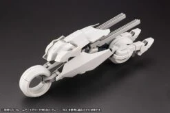 Frame Arms RF-12 Wilburn Nine & RF12/B Second Jive (F.M.E. Ver.) Armor Set 18 Frame Arms RF-12 Wilburn Nine & RF12/B Second Jive (F.M.E. Ver.) Armor Set -Model Figures Shop df9aca86 72de 4a2d 8eb4 76fc5e95f960