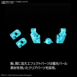 Bandai Ultraman Figure-rise Standard Ultraman Suit Zoffy (Action Ver.) Model Kit 17 Bandai Ultraman Figure-rise Standard Ultraman Suit Zoffy (Action Ver.) Model Kit -Model Figures Shop e12bdd61 988b 4587 afde c6bbcfbd0290