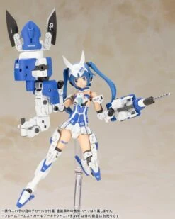 Frame Arms Girl Architect (Nipako Ver.) Model Kit 21 Frame Arms Girl Architect (Nipako Ver.) Model Kit -Model Figures Shop e197cf9a 8d29 4480 995b 58798e824be6