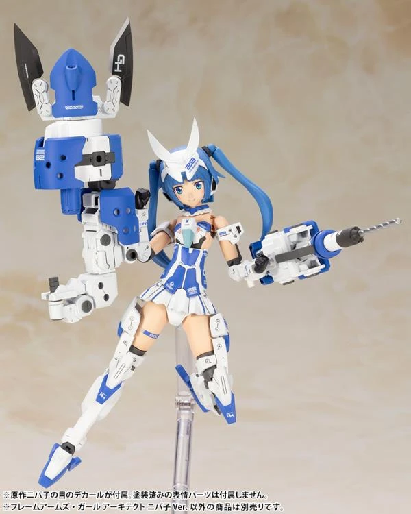 Frame Arms Girl Architect (Nipako Ver.) Model Kit 12 Frame Arms Girl Architect (Nipako Ver.) Model Kit - Image 10