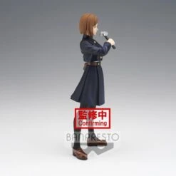 Jujutsu Kaisen Jukon No Kata Nobara Kugisaki 11 Jujutsu Kaisen Jukon No Kata Nobara Kugisaki -Model Figures Shop e40866c3 7710 421a aa59 f0677fccc5f0