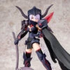 Megami Device Bullet Knights Executioner Model Kit 1 Megami Device Bullet Knights Executioner Model Kit -Model Figures Shop e4202a3c 1acf 461e b36f c1d97f343b54