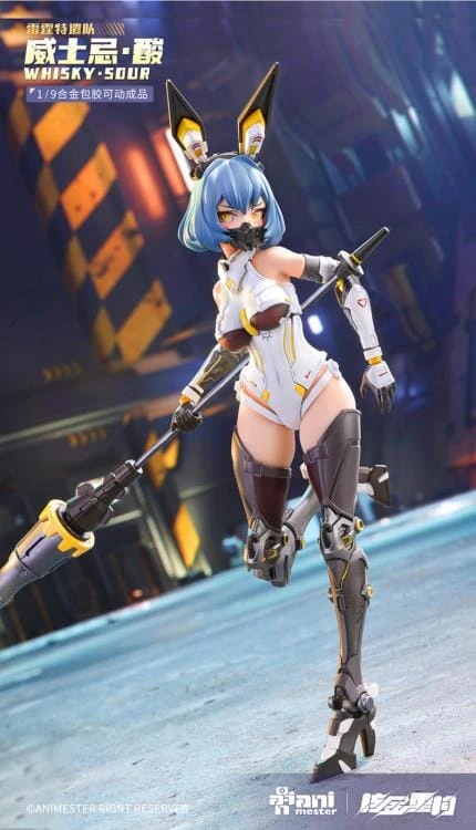 Thunderbolt Squad Whisky Sour Mecha Girl (Nuclear Gold Reconstruction) 1/9 Scale Figure 6 Thunderbolt Squad Whisky Sour Mecha Girl (Nuclear Gold Reconstruction) 1/9 Scale Figure - Image 4