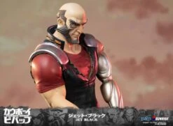 Cowboy Bebop Jet Black Statue -Model Figures Shop e6dab337 d455 4567 9f98 fdc2c9b9c80d