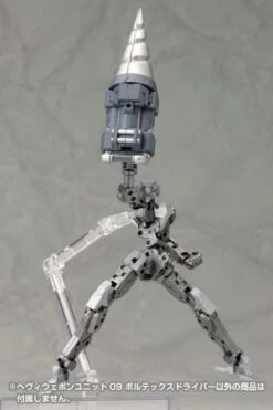 Kotobukiya M.S.G. Modeling Support Goods Heavy Weapon Unit 09 Vortex Driver 27 Kotobukiya M.S.G. Modeling Support Goods Heavy Weapon Unit 09 Vortex Driver -Model Figures Shop e71172f8 ca4a 4570 810a 282d0dcdeaad