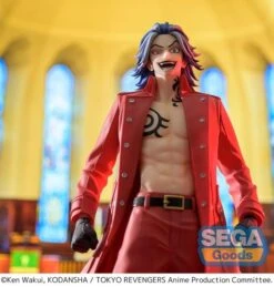 Tokyo Revengers Luminasta Taiju Shiba (Black Dragon Ver.) Figure -Model Figures Shop e9d6fe6b d8a3 48b4 917f 7d54542bd6ed