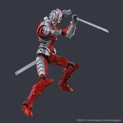 Bandai Ultraman Figure-rise Standard Ultraman (Suit Ver. 7.5) Action Ver. Model Kit -Model Figures Shop ea55f67a d15b 4377 b173 80e0f6b841b7