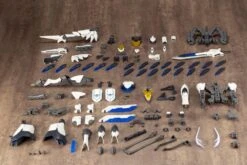 Frame Arms M.S.G. Modeling Support Goods Gigantic Arms 07 Lucifer’s Wings -Model Figures Shop eb9c981a 0e97 4211 af06 46b597ec6838