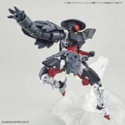 Bandai 30 Minutes Missions #10 Option Parts Set 4 (Sengoku) Armor Set 14 Bandai 30 Minutes Missions #10 Option Parts Set 4 (Sengoku) Armor Set -Model Figures Shop ebb7e543 5e46 45de b95e 7cf6b5a5f97e