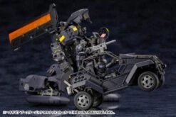 Hexa Gear Booster Pack Forest Buggy (Night Stalker Ver.) 1/24 Scale Model Kit -Model Figures Shop ec6cdb9e 55a4 4f42 949e 3bbcbd31a80a