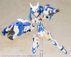 Frame Arms Girl Architect (Nipako Ver.) Model Kit 18 Frame Arms Girl Architect (Nipako Ver.) Model Kit -Model Figures Shop ecaadfe8 f379 4188 be4b 85bfcb11e788