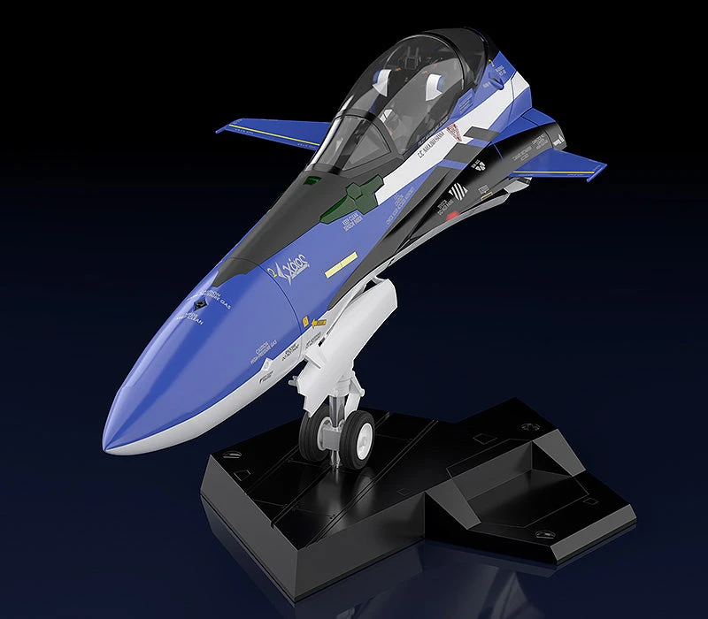 Macross Delta PLAMAX MF-54 Minimum Factory Fighter Nose Collection YF-29 Durandal Valkyrie (Maximilian Jenius) 1/20 Scale Model Kit 6 Macross Delta PLAMAX MF-54 Minimum Factory Fighter Nose Collection YF-29 Durandal Valkyrie (Maximilian Jenius) 1/20 Scale Model Kit - Image 4