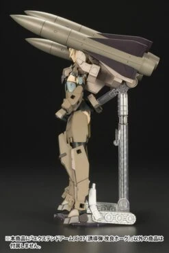 EXTEND ARMS 07 GUIDED MISSILE (IMPROVED HAWK) -Model Figures Shop extend arms 07 guided missile improved hawk 10