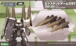EXTEND ARMS 07 GUIDED MISSILE (IMPROVED HAWK) -Model Figures Shop extend arms 07 guided missile improved hawk pa